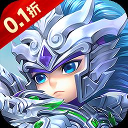 征战九州0.1折萌将争锋版