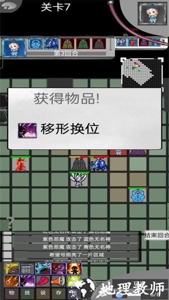 量子涌现无限属性版1