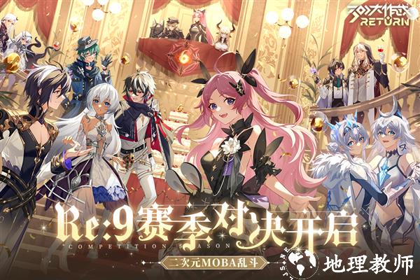 300大作战跳跃账号版1