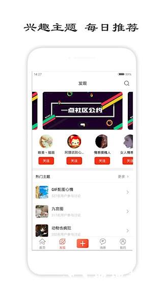 一句话心情签名1