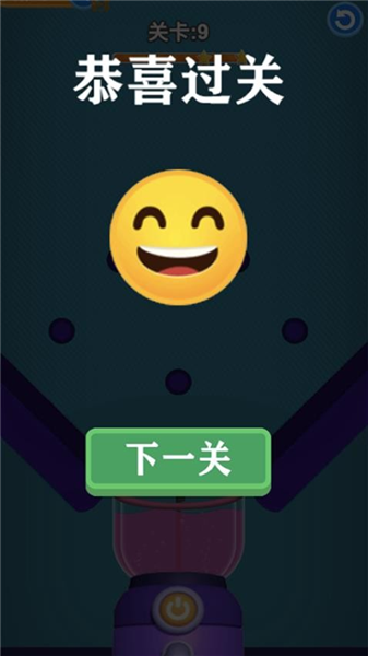 单机切水果手机版1