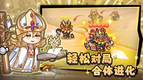 彩色点点战争20261