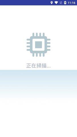 cpu降温王1
