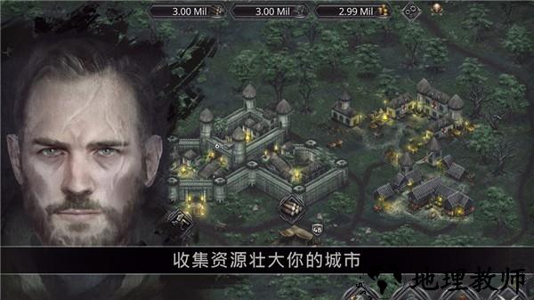 部落与战争九游版1