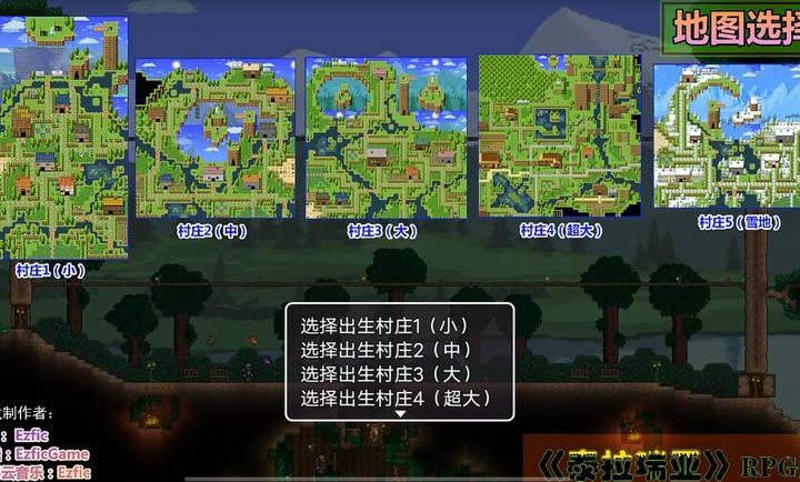 EzficGame4