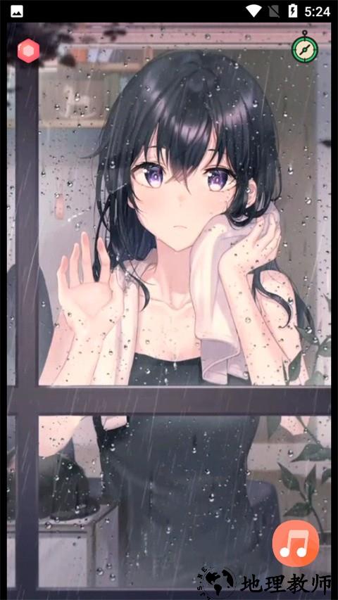 漫芽糖助眠app3