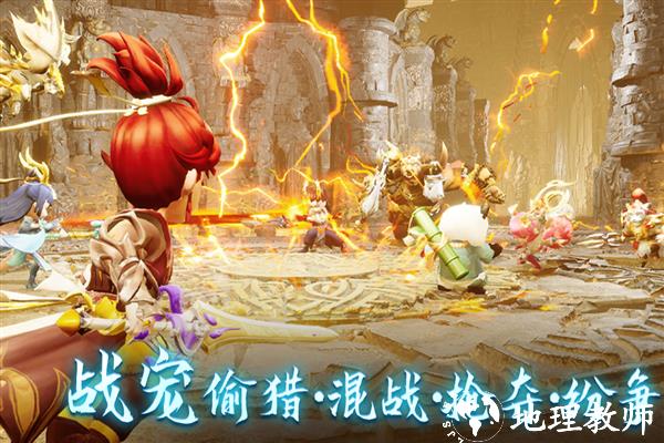 天仙月4