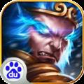 西游降魔篇动作版