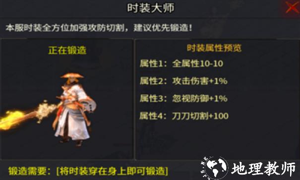 王炸麒麟微变截图