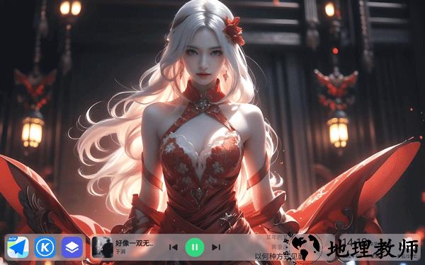 氢桌面车机桌面app1