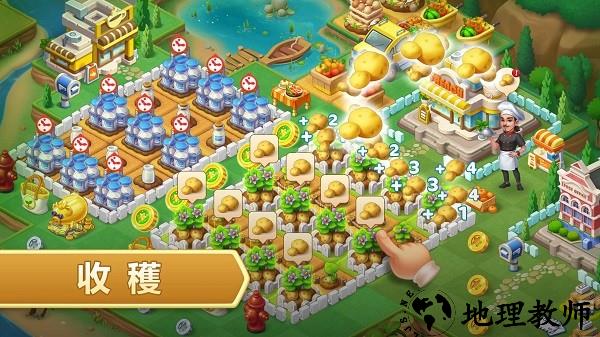 合成神奇岛手游2