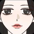倪帝蔷决定去死免费版1