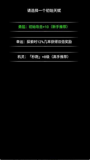 流浪日记21