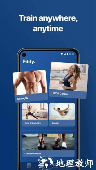 Fitify健身VIP付费版3
