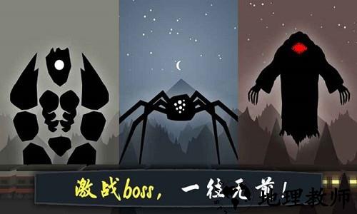 奋战火柴人影子武士单机版2