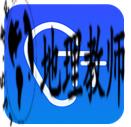 录音文件转文字免费版app下载_录音文件转文字免费版1.1.8安卓版