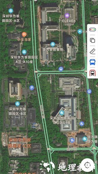 三维地球实景地图app2