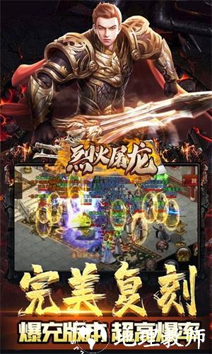 美杜莎传奇0.1折版3