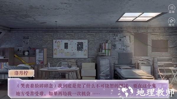 无限接近内置金手指版4