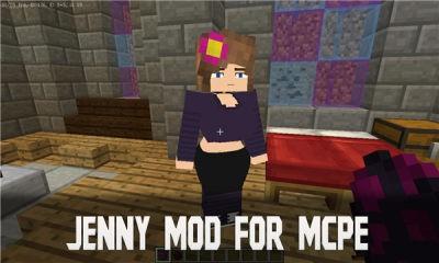 JennyMod直装版1