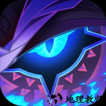 剑与远征