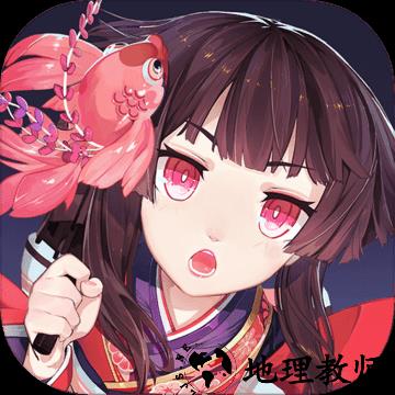阴阳师桌面版