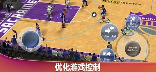 NBA2K20内置MOD菜单版3