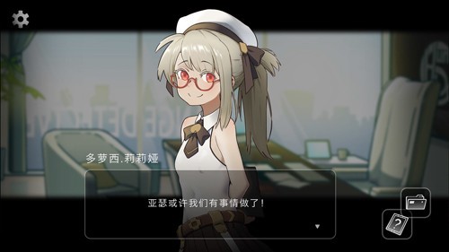 奇异侦探免费版3
