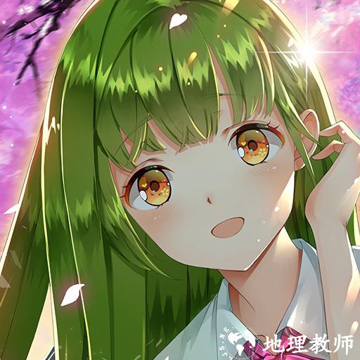 迷失魔镜
