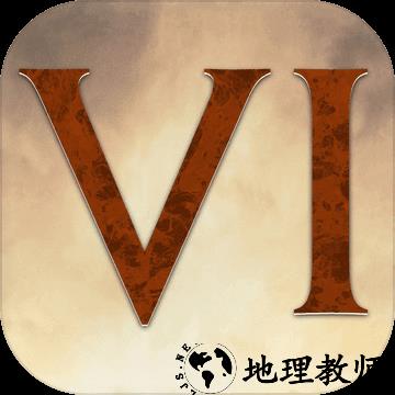 文明VI