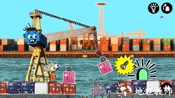 老鼠和起重机免费版2