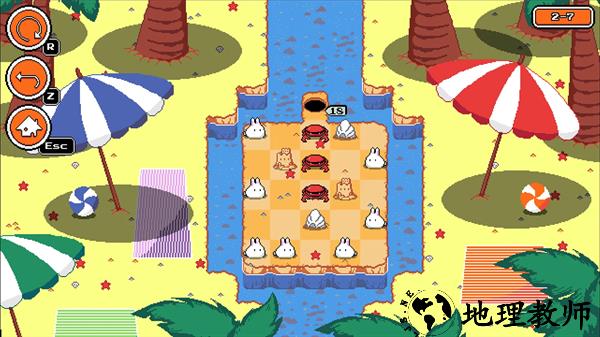 兔子跳汉化版3