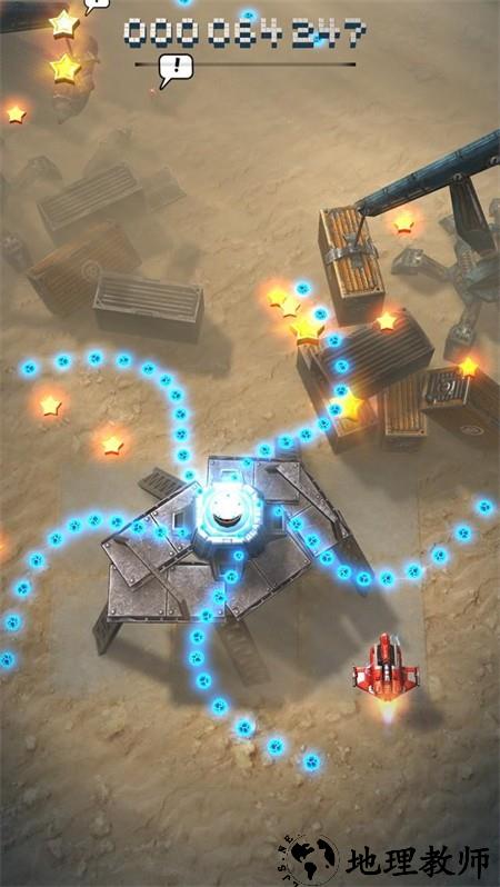 Sky Force Reloaded官方正版2