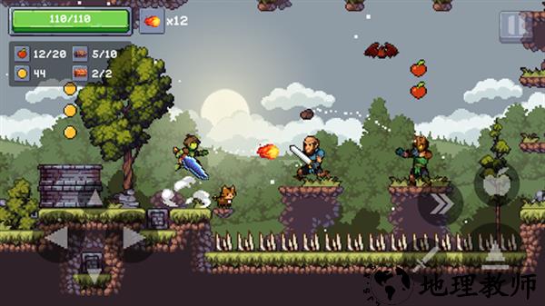 苹果骑士2(Apple Knight 2)1