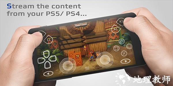 PSPlay官方版5