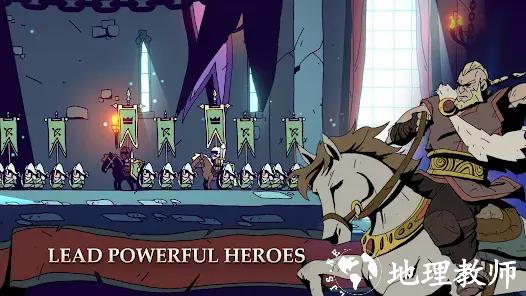 帕拉贝伦围攻传奇手机版3