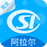 阿拉尔就业app下载_阿拉尔就业v2.9.3.19安卓版