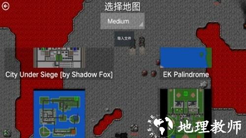 铁锈战争丧尸狂潮mod1
