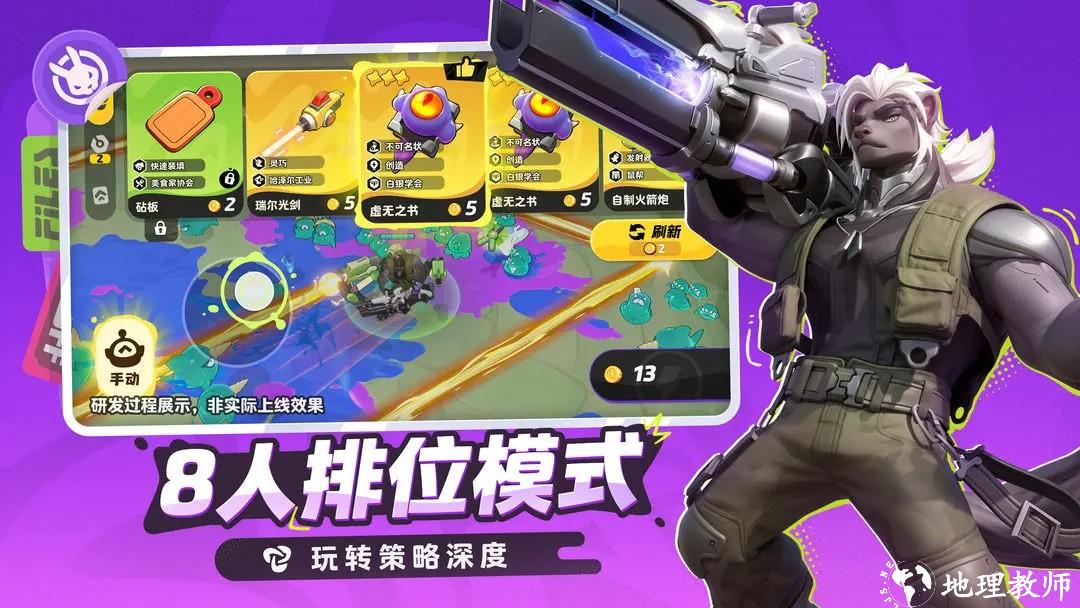 月相计划5