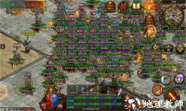 封灵神宠大陆截图