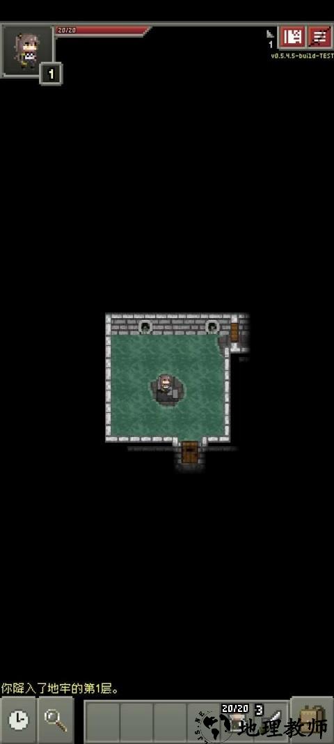 少前地牢中文版1