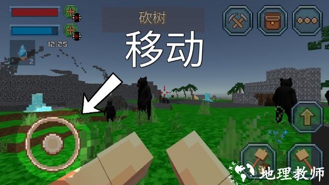 狗熊岭规则怪谈最新版1
