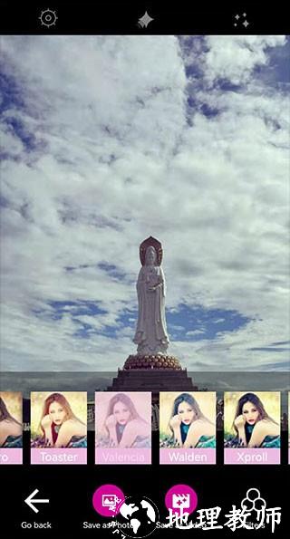 kiradroid闪闪拍照app2