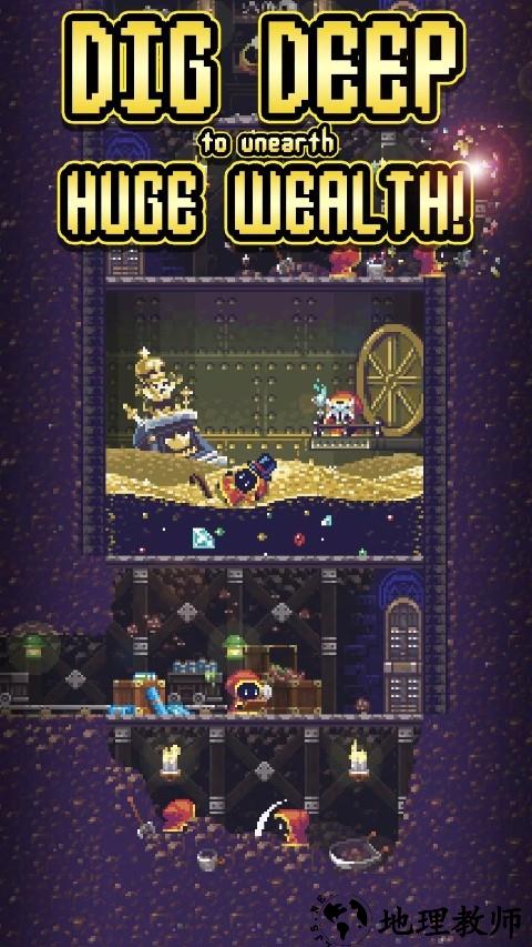 闲置启示录中文版3