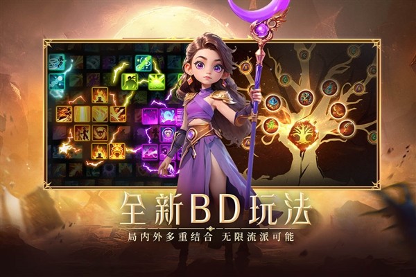 酋长你别跑(内附兑换码)3