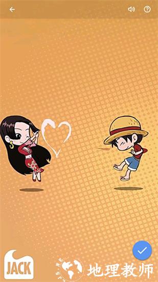 动态壁纸大师3