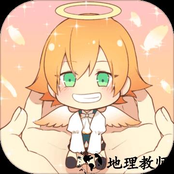 守护天使和百年秘密最新版