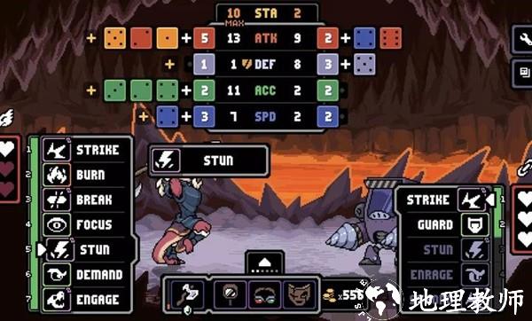 以太地牢汉化版3