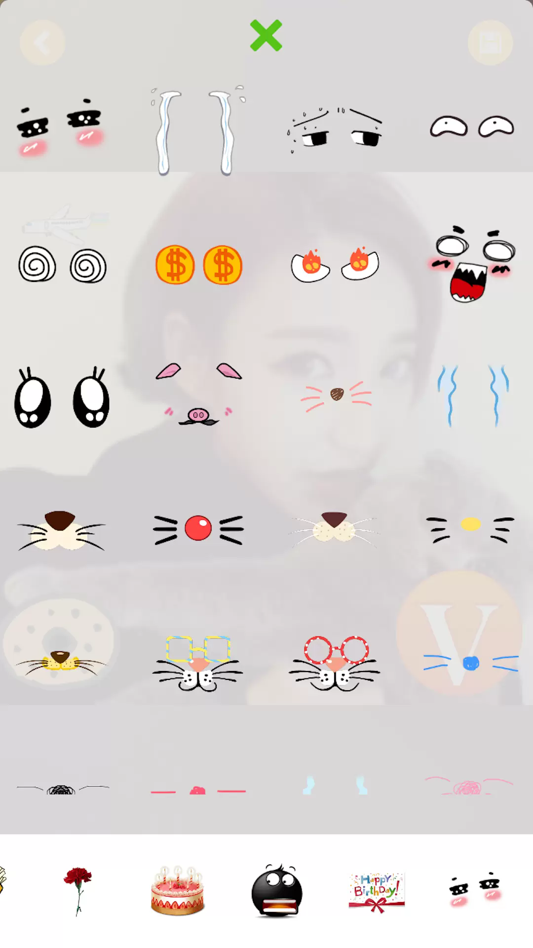 头像制作器app4