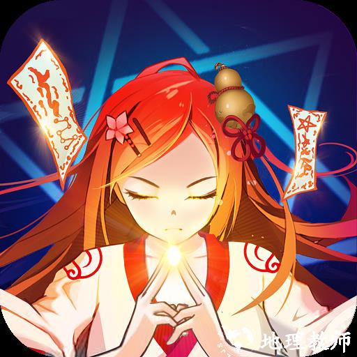 尘缘